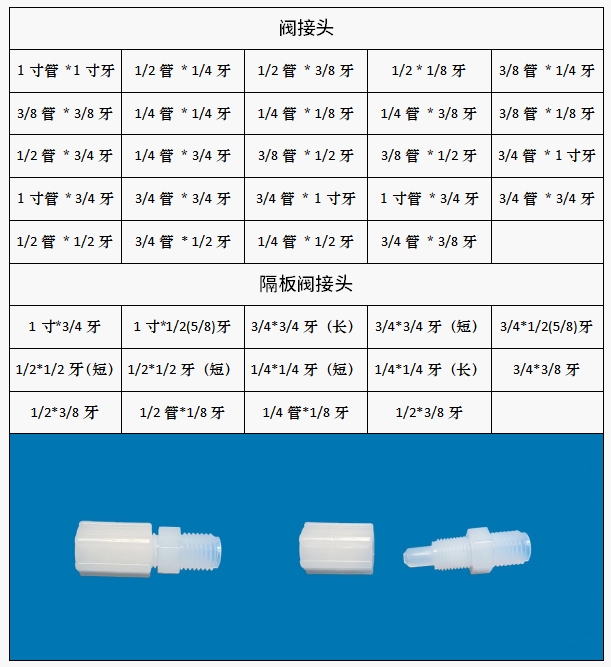 微信截图_20231014111500